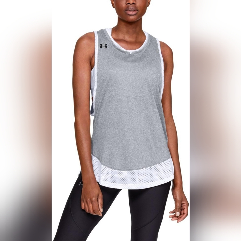 UNDER ARMOUR Muscle Tank Top In Heather Grey
